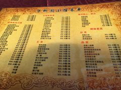 -万柳阁小馆·花园餐厅(龙潭湖店)