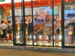 -東更道点心行(利客来店)