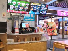 -吉野家(南昌铜锣湾店)