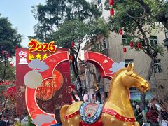 -越秀西湖花市(广州城市广场花卉店)