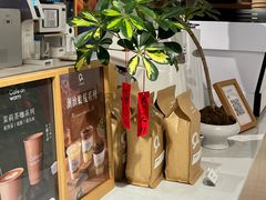 -Cafe on warm(丹霞店)