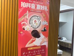 -感智盲人按摩·艾灸·肩颈SPA(岗厦店)