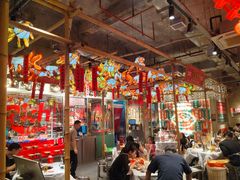 -大芊金重庆串串火锅(南京路店)