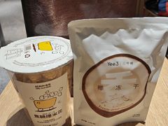 爆米花-Yee3·三号椰·椰子炒冰(上海中山公园龙之梦店)