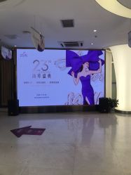 -深圳美莱医疗美容医院