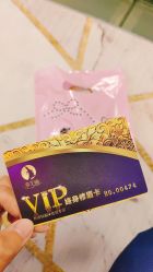 -变美丽半永久纹眉连锁·机器野生眉·洗眉
