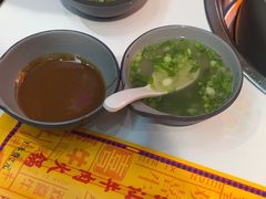 -鹏欣水游城