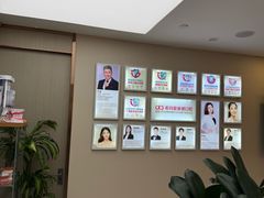 -希玛爱康健口腔(南山海岸城店)