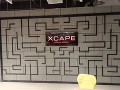 -Xcape异时刻密室逃脱真人NPC(新世界百货崇文店)