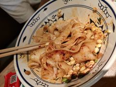油泼面-西北45°(世茂广场店)