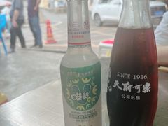 -小板凳(四公里店)