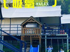 -北京山里寒舍度假酒店