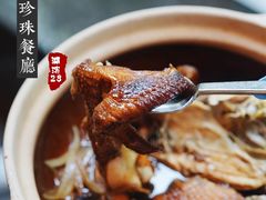 -湖滨28中餐厅·西湖宴·杭州君悦酒店