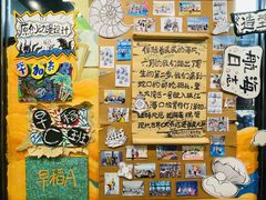 -杨梅红艺术教育(水贝教学中心)