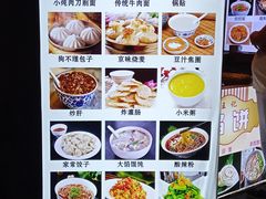 -鲜鱼口老字号美食街