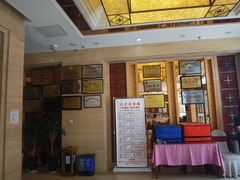 -大方圆酒楼(西门大街店)