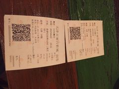 iphone_upload_pic-百丽宫影城(嘉里汇店)