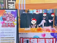 -华熙LIVE·528