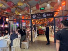 -年辉渔村·非遗传承餐厅(新丰江店)