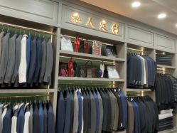 点击看大图 -香港威德诚洋服BESPOKE西服西装高级定制(上海湾一店)