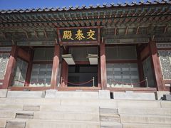 -景福宫
