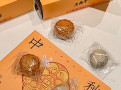 -老鼎丰糕点铺子(国贸商城店)