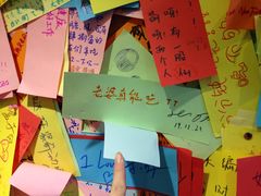 -志龙皇冠吃货椰子铺