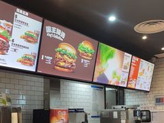 -汉堡王(梅村服务区南店)