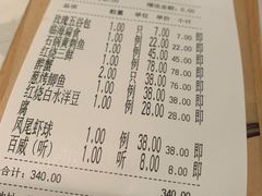 -荣小馆(临海世纪花城店)