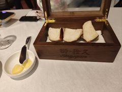 餐前面包-狮拾久·现代新加坡料理(福田COCO Park店)