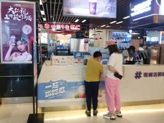 -一只酸奶牛(来福士店)
