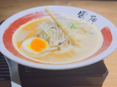 -雷门拉面·现熬骨汤(凯德来福士店)