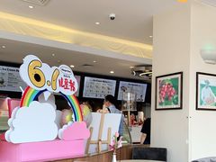 -哈根达斯(万象城店)