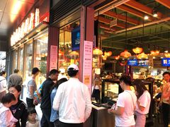 -陈鹏鹏潮汕菜(欢乐海岸 海边景观店)
