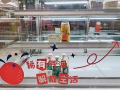 -奈雪的茶(亨特国际广场店)