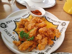 -太二酸菜鱼(永旺梦乐城店)