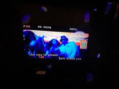 -摩登天空·派对聚会别墅轰趴馆(回兴旗舰店)