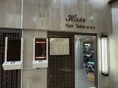 -纽斯桑拿会所(东绣路店)
