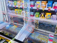 -可爱抓 COCO  GOTCHA(天津鹏欣水游城店)