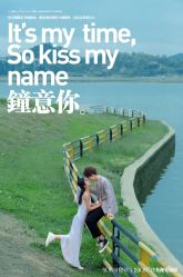 -日光视觉婚纱摄影(旗舰店)