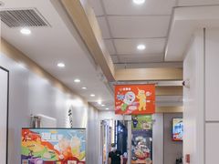 -吉野家 (新街口外大街店)