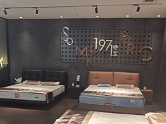 -红星美凯龙(上海沪南店)