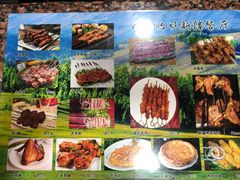 -怡妮新疆风味餐厅(东江湾路店)