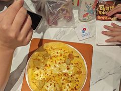 -达美乐比萨(骏壹万邦广场店)