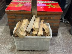 -崔记老东北传奇铁锅炖(横店总店)