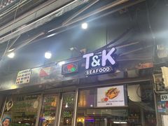 -T&K 海鲜