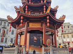 -汕头市小公园