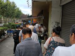 -金杨老摊头蛋饼(金口路店)