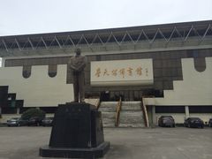 -西南交通大学-詹天佑体育馆