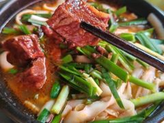 -洛邑九州·九州面莊